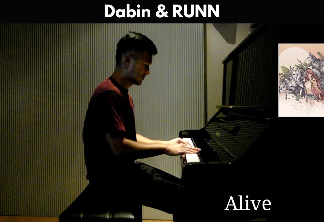North Coast Night Lights: Dabin 4